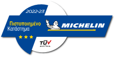 CertifiedCentre Michelin